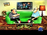 Geo Cartoon-Cross Country,Cross Fire-25 Feb 2015