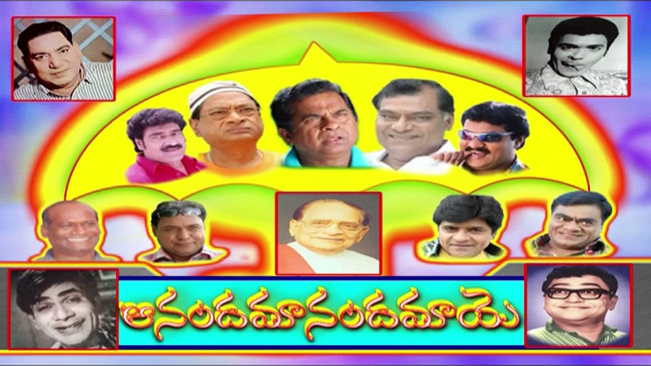 Comedy Express 1358 || Back to Back || Telugu Comedy Scenes