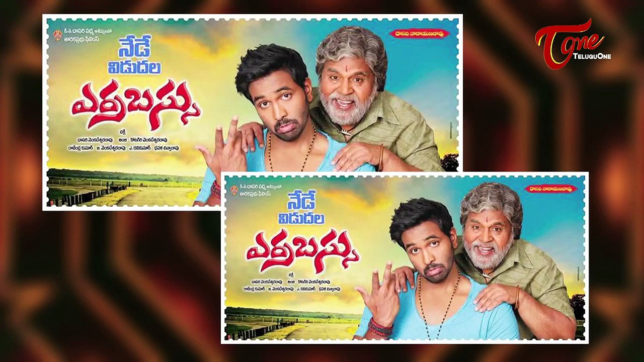 పవన్ సినిమా ఫ్లాప్ కి రెడీ..!! | Pawan Film Ready to Flop..!!