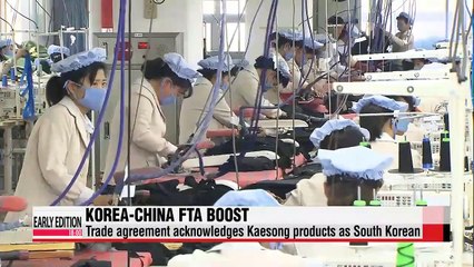 Korea, China sign provisional FTA, aim to conclude it in H1 2015