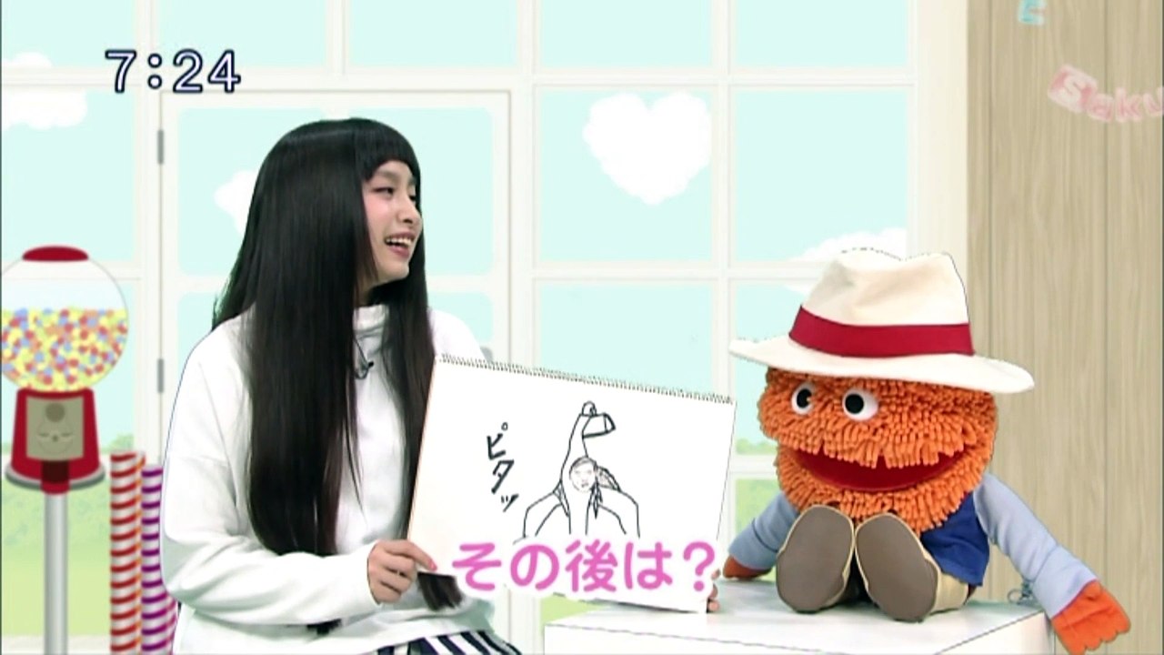 sakusaku15.02.25 (4)
