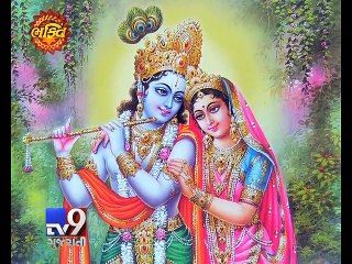 BHAKTI completes impressive 1100 episodes, Part 2 - Tv9 Gujarati