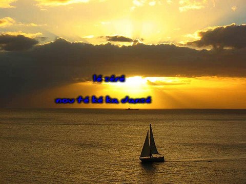 KARAOKE PHILIPPE LAVIL et JOCELYNE BEROARD - Kole sere