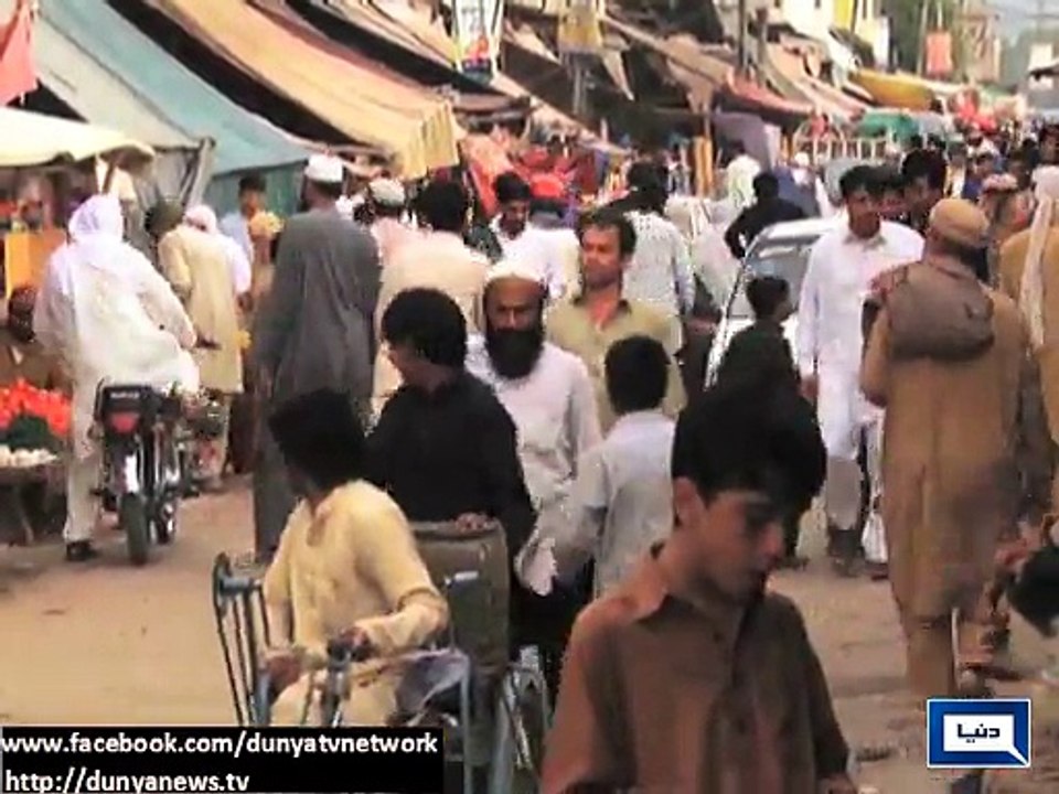 Dunya news- More than 40 NADRA KP officials suspended on issuing NICs to Afghan refugees