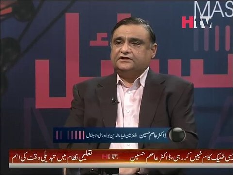 Exclusive Talk With Dr.Asim ''Doctor'' -Hum ne Kiya Seekha -HTV