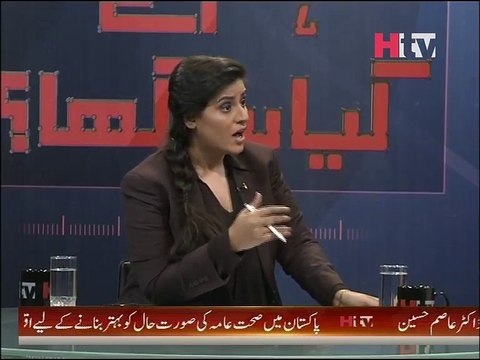Exclusive Talk With Dr.Asim ''Helping Hands'' -Hum ne Kiya Seekha -HTV
