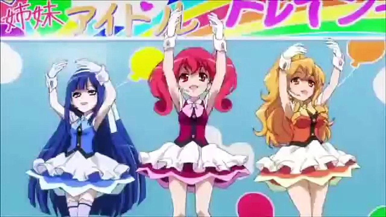 えくそだすっ！ OPあいむそーりーEXODUS