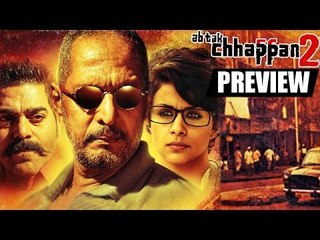 Ab Tak Chhappan 2 Movie PREVIEW