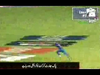 India Vs Pakistan Ka Next Match Kamzoor dil na daikhain -@- Sports World