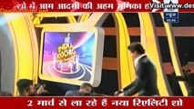 Mumbai Mein Hua Shahrukh Ke Naye Show Ka Launch – India Poochega Sabse Shana Kaun