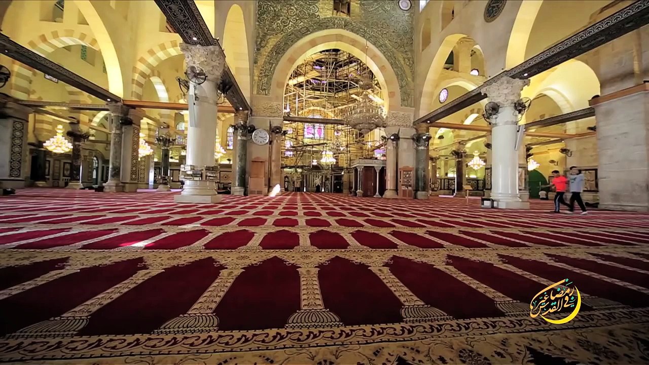 AL AQSA MOSQUE - CALL FOR PRAYER