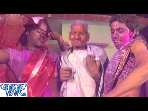 Pichkariya दादा रे दादा - Holi Me Hu La La - Amit Yadav - Bhojpuri Hot Holi Songs 2015 HD