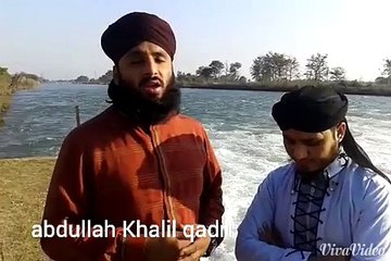 abdullah Khalil qadri