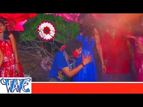 कहा लगाई ऐ दादा Kaha Lagayi Ae Dada - Chokh Pichkari - Bhojpuri Hot Holi Songs - Holi Songs 2015 HD