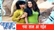 नया साल आ गईल Naya Sal Aa Gayil - Jila Top Lageli - Bhojpuri Hot Song  HD