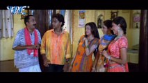 हॉट & सेक्सी कॉमेडी सीन - Hot & Comedy Sence - Pawan Singh - Rangili Chunariya Tohare Naam