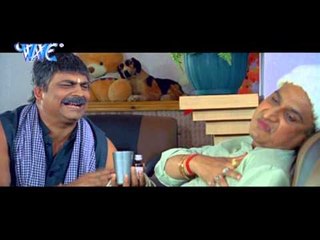 भोजपुरी कॉमेडी सीन - Anand Mohan, Avdhesh Mishra - Durga - Full HD