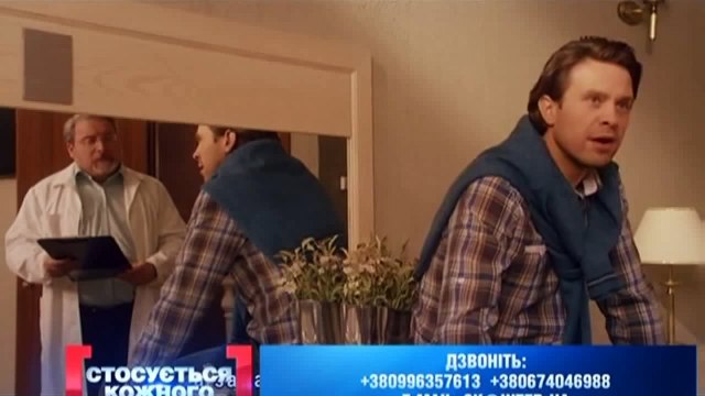 Узнай меня,если сможешь 8 серия (2014).Сериал,драма.HD-Качество!