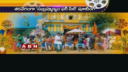 Gachips 05:30pm to 06:00pm (25 - 02 - 2015)