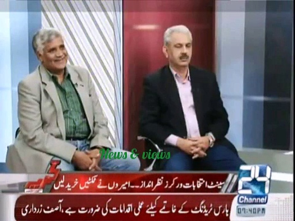 what is our democrasy ory maqbool jan