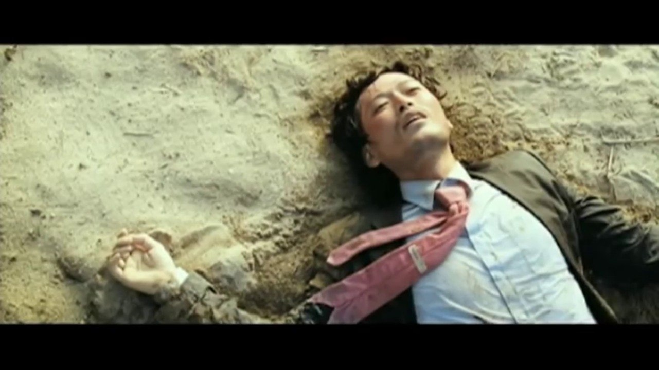 Castaway on the Moon - Trailer (Koreanisch) HD