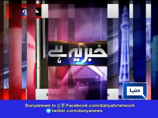 Dunya News-Habib Akram sheds light on Zulfiqar Mirza's dillema