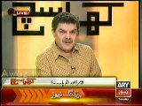 How Indian Media is attacking our Islamic Culture ?? Mubashir Luqman Telling