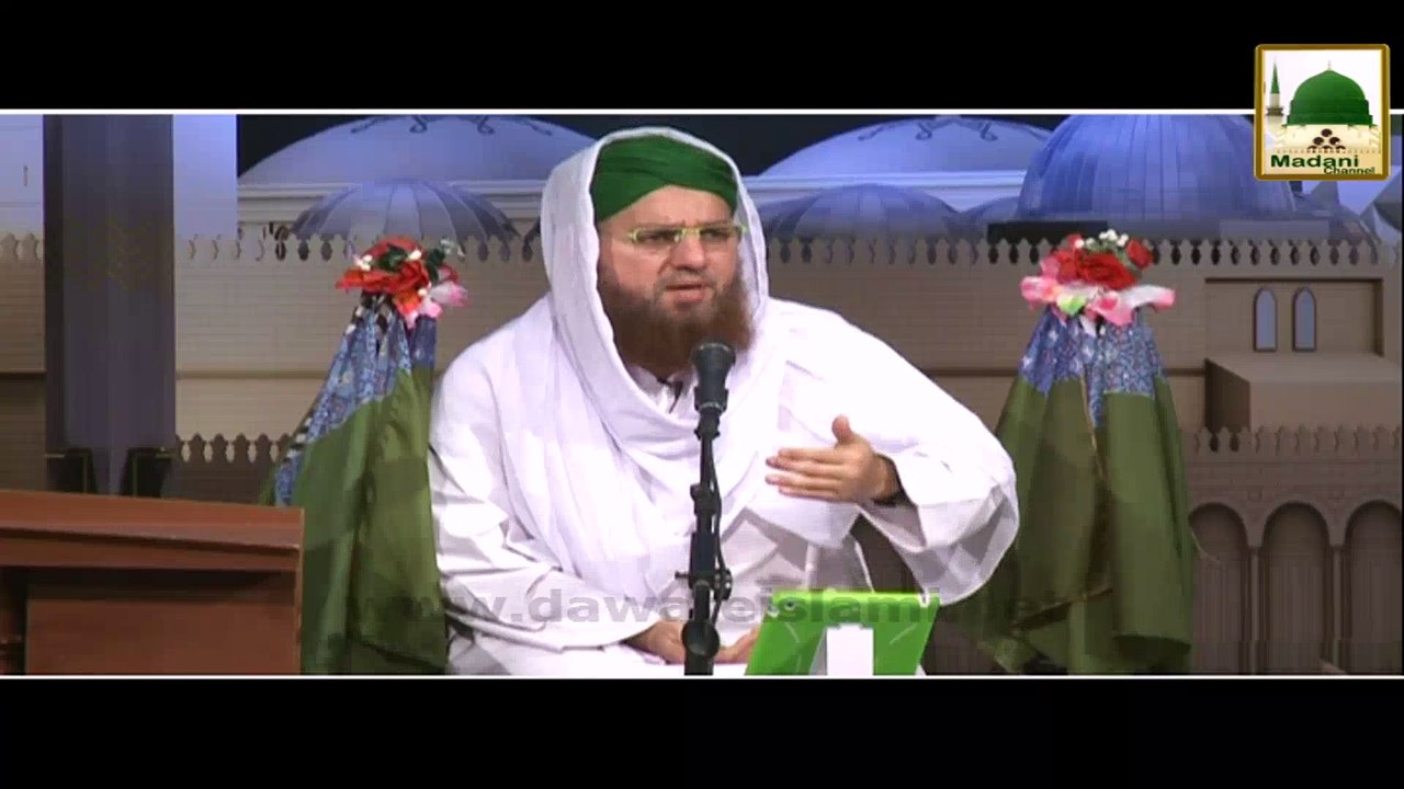Short Clip - Aaqa Ka Wada Nibhana - Abdul Habib Attari