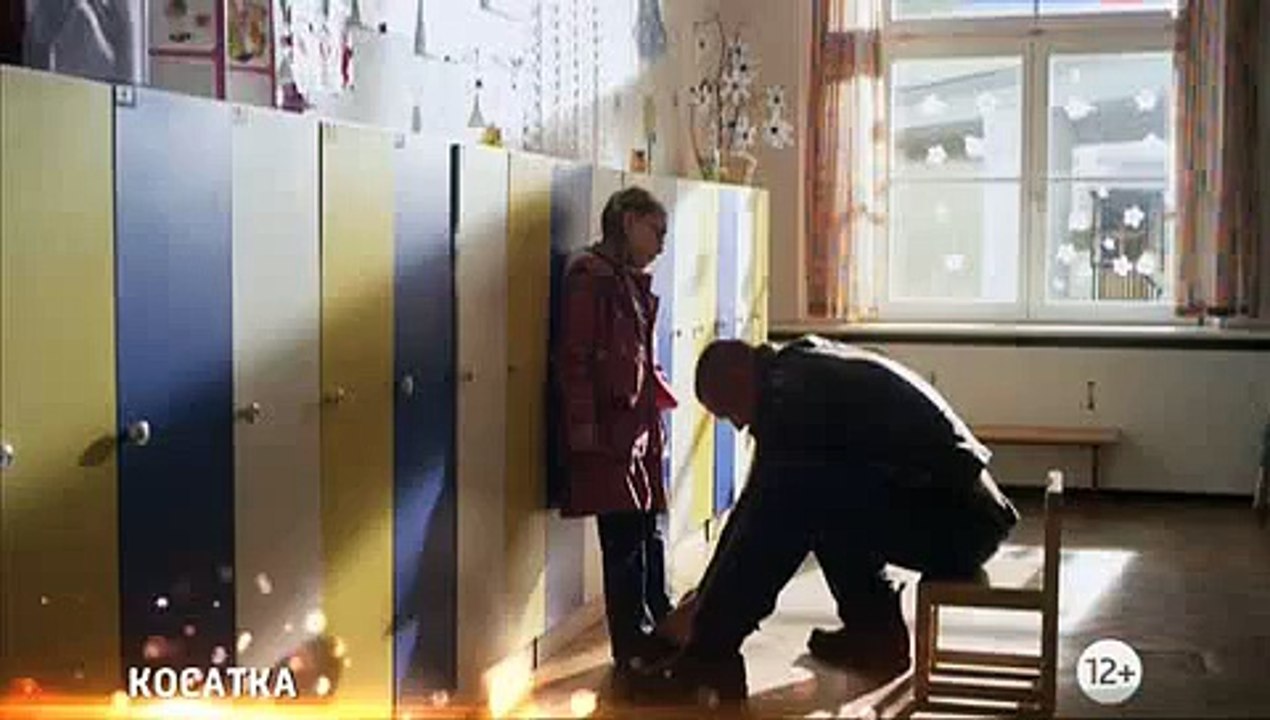 Косатка15 серия (2015) Сериал,детектив,драма,фильм,кино