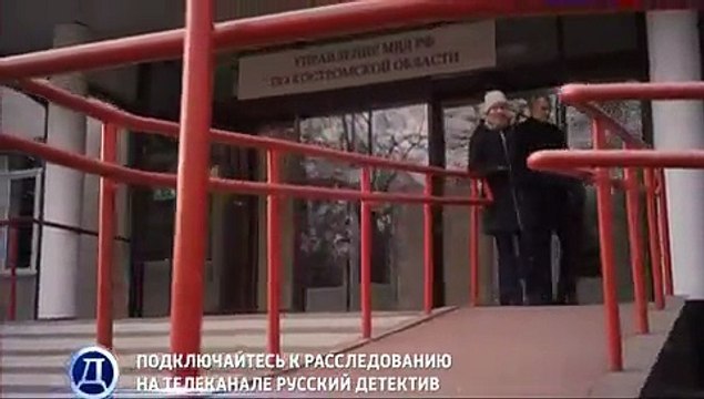 Косатка17 серия (2015) Сериал,детектив,драма,фильм,кино