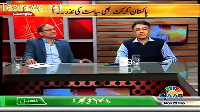 Jitni Soojh Bhooj Cricket ki IK ke Paas Hai Kisi Aur Ke Paas Nahi