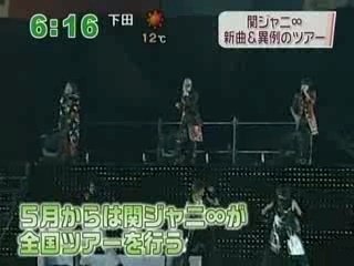 07.3.9  zoom- Kanjani new single