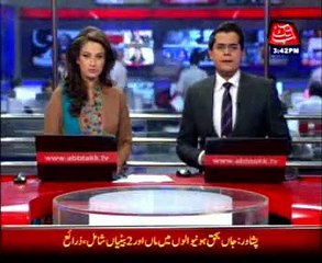 PESHAWAR, roof collapse by rain, 3 women killed