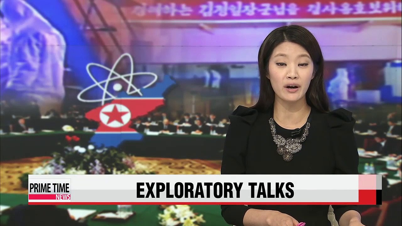 Five parties agree on need for "exploratory talks" with N. Korea: S. Korean nuke envoy