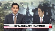 Advisory panel discusses Abe's WWII anniversary statement