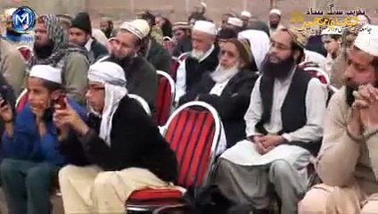 Foundation of Dar ul Uloom