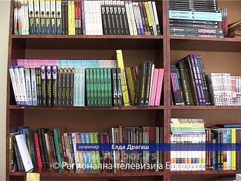 Narodna biblioteka Bor bogatija za 1700 novih naslova, 25. februar 2015. (RTV Bor)