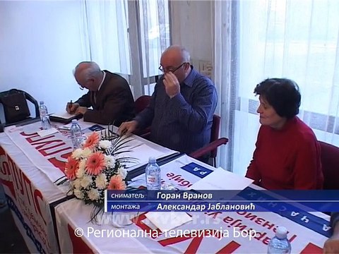 Stranačka hronika, 25. februar 2015. (RTV Bor)