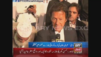 Chairman PTI Imran Khan Media Talk Dubai 25 February 2015