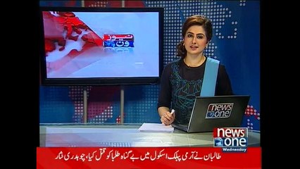 NewsONE Headlines 7PM, 25-February-2015