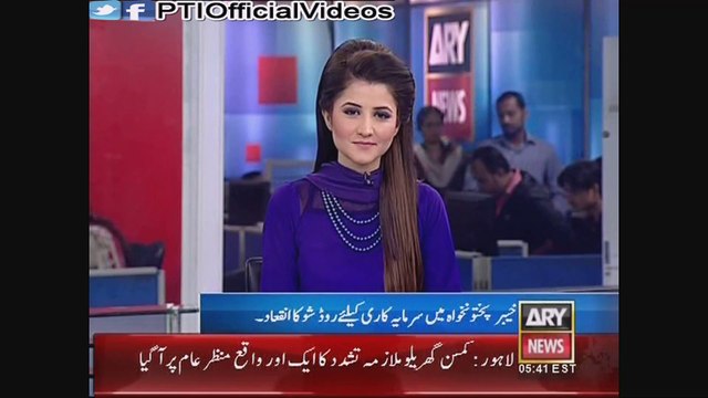 KPK Investment Roadshow at Dubai Investors Conference Dubai 25 February 2015