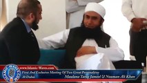 Exclusive video clip meeting Maulana Tariq Jameel and Nouman Ali Khan in Dubai