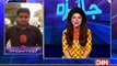 Jaiza on Din News ~ 25th February 2015 - Pakistani Talk Shows - Live Pak News