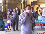 Ahmedabad Collector Invokes Section 144 to Prevent Swine Flu - Tv9 Gujarati
