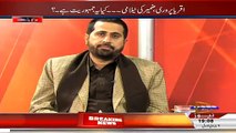 Analysis With Asif – 25th February 2015