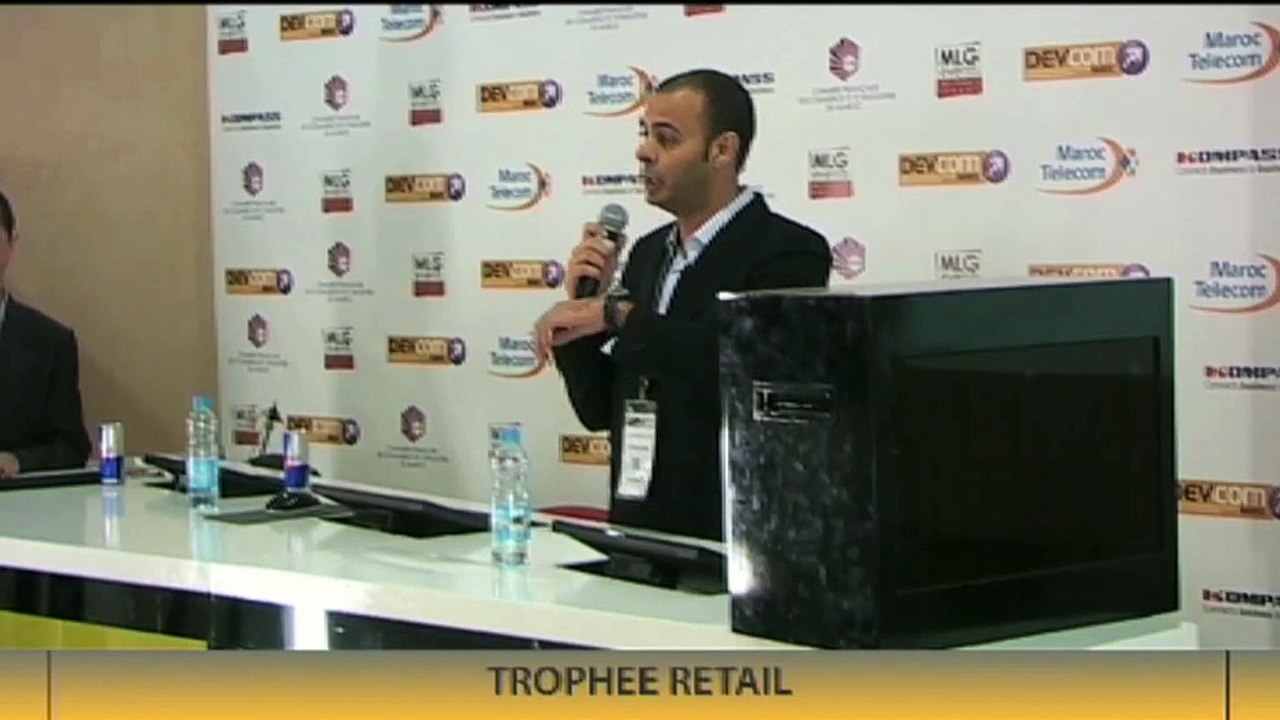 ICE Maghreb - ICE MAGHREB