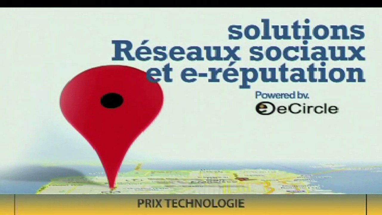 Prix Technologie