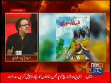 PPP has sent businessman carrying 2 billions rupees to buy KPK MPAs: Dr.Shahid Masood