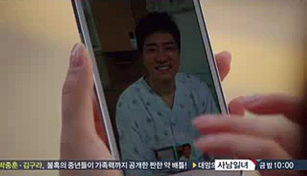 연산오피 즐텔방법 ￢ bam￢ war ￢ cØm 6825