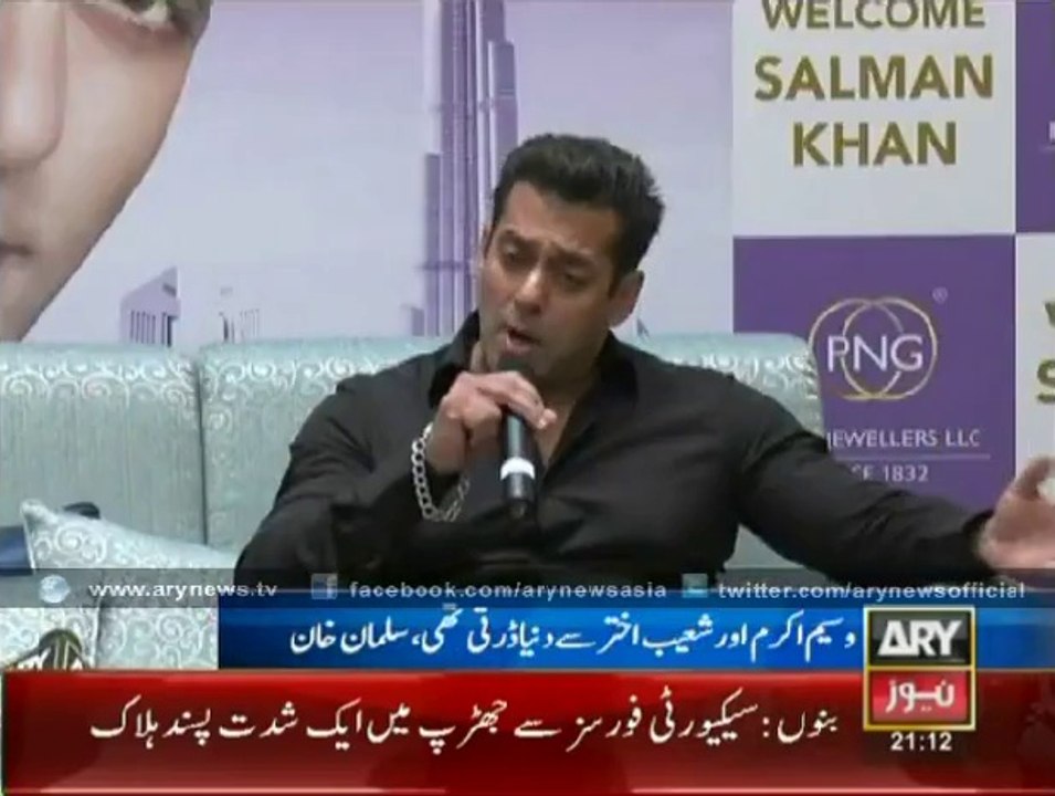 SALMAN KHAN praising former Pakistani Cricketers